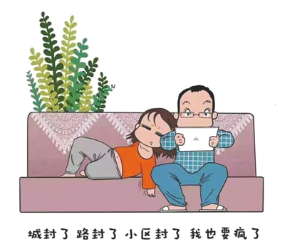 <p>　　图为任雪儿创作的部分漫画。　　　　　　　　　　　　　　（图片由受访者提供）</p>&&
