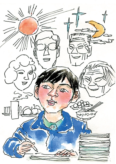 <p>　　插图　何富成</p>