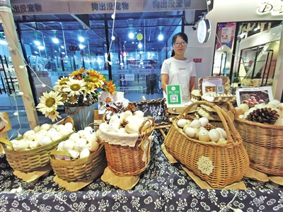 <p>　　在这里，可以购买到各种绿色产品。</p>