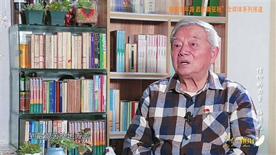 83岁老人梅曙光：62年甘做垦荒人，他才是六盘山第一棵“华山松”