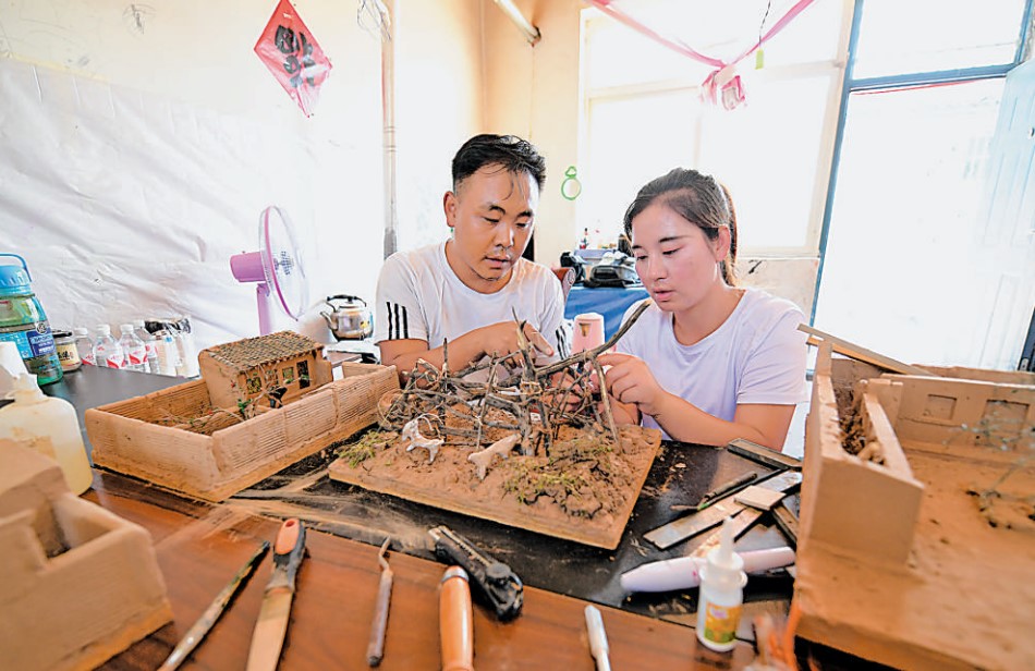 “泥巴哥”陈科军：大山里走出的“草根艺术家”