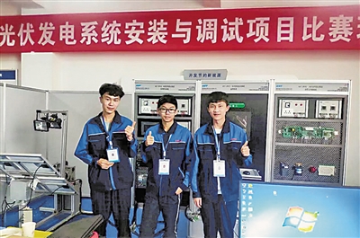     自治区职业院校技能大赛中职组光伏发电系统安装与调试项目比赛。