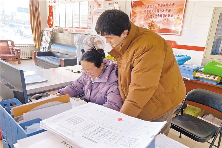 让青春在乡村绽放