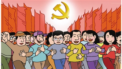 <p>　　（图片来源于网络）</p>