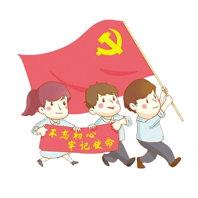 <p>　　（图片来源于网络）</p>