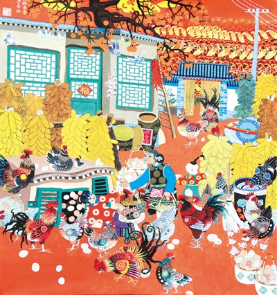 <p>　　火红的好日子</p>