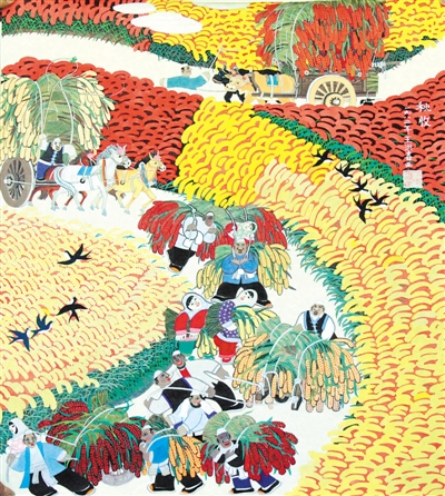 <p>　　秋收</p>