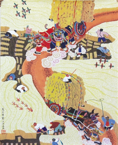 <p>　　龙口夺食</p>