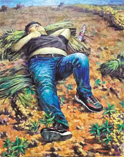 <p>　　休憩</p>