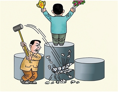 <p>　　只要你比我优秀　　　　　　王少华</p>