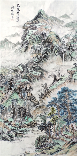 <p>　　　　南山集萃图（临摹）　　刘伟</p><p>　　　　指导老师：左力光</p>