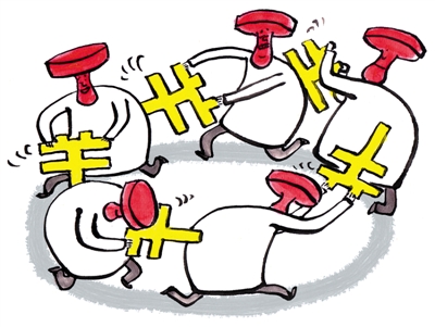 <p>　　　　怪圈　　　　　　　　　　　　　　　　　　　王铎</p>