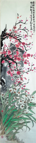<p>　　春之舞曲</p>