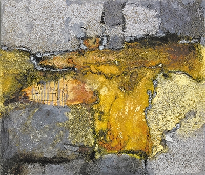 <p>　　《晤物》系列五</p>