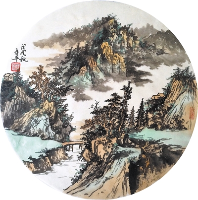 <p>　　　　悠然</p>