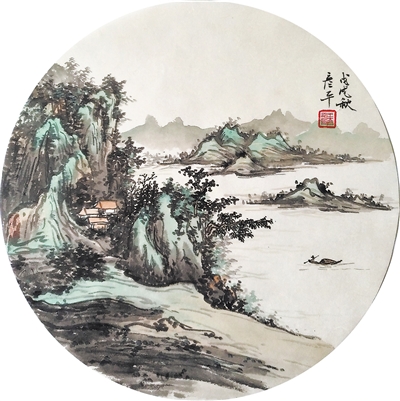 <p>　　　　山水团扇</p>