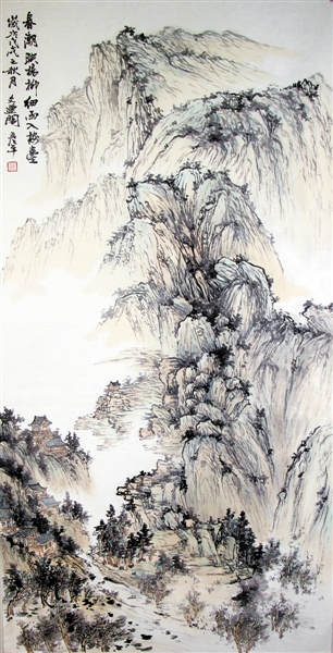 <p>　　　　细雨入楼亭</p>