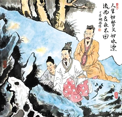 <p>　　不管刮风下雨　心头就是晴空</p>