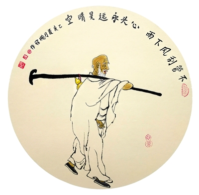 <p>　　宁静至美　心安最乐</p>