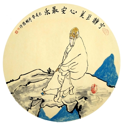 <p>　　与其取乐别人　不如快乐自己</p>