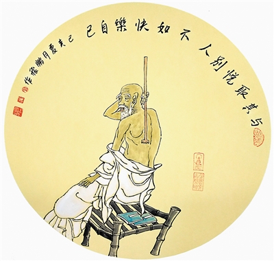 <p>　　高山能见天地宽</p>