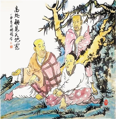<p>　　秋色尽入水云间</p>