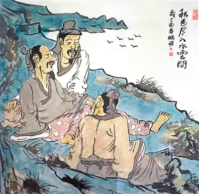 <p>　　山中清闲无岁月</p>