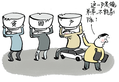 <p>　　无题　　　　　　　　　　　　　　王铎</p>