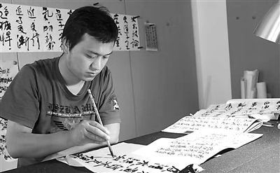 <p>　　（局部）</p>&&&&&&&&&&&&&&