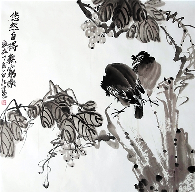 <p>　　和风轻舞</p>