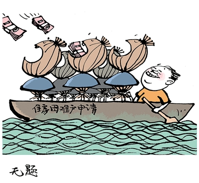 <p>　　无题　　　　　　　　　　　　　　　　王铎</p>