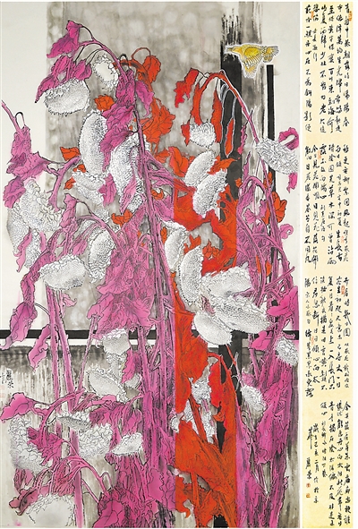 <p>　　向日葵　王丽荣</p>