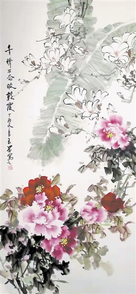 <p>　　国色天香（国画）　　　　　　　张玉芬</p>