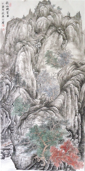 <p>　　山水（国画）　　　　　廉奉公</p>