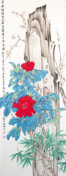 <p>　　红艳索华　　　　孙春霞　　</p>