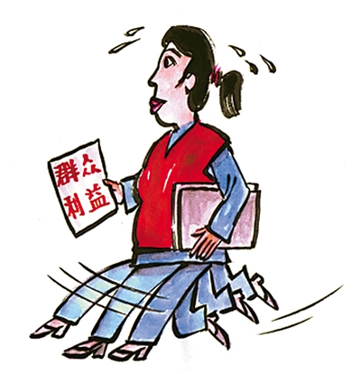 <p>　　群众利益无小事</p>