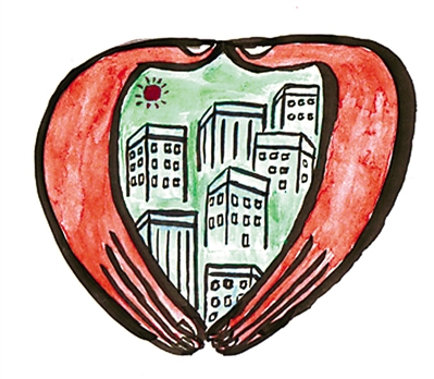 <p>　　社区就是我的家</p>