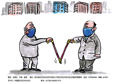 <p>　　见面礼</p>