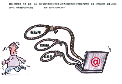 <p>　　招架不住</p>