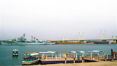 <p>　　ããé»æ²³åäºæååè§å­ã</p>