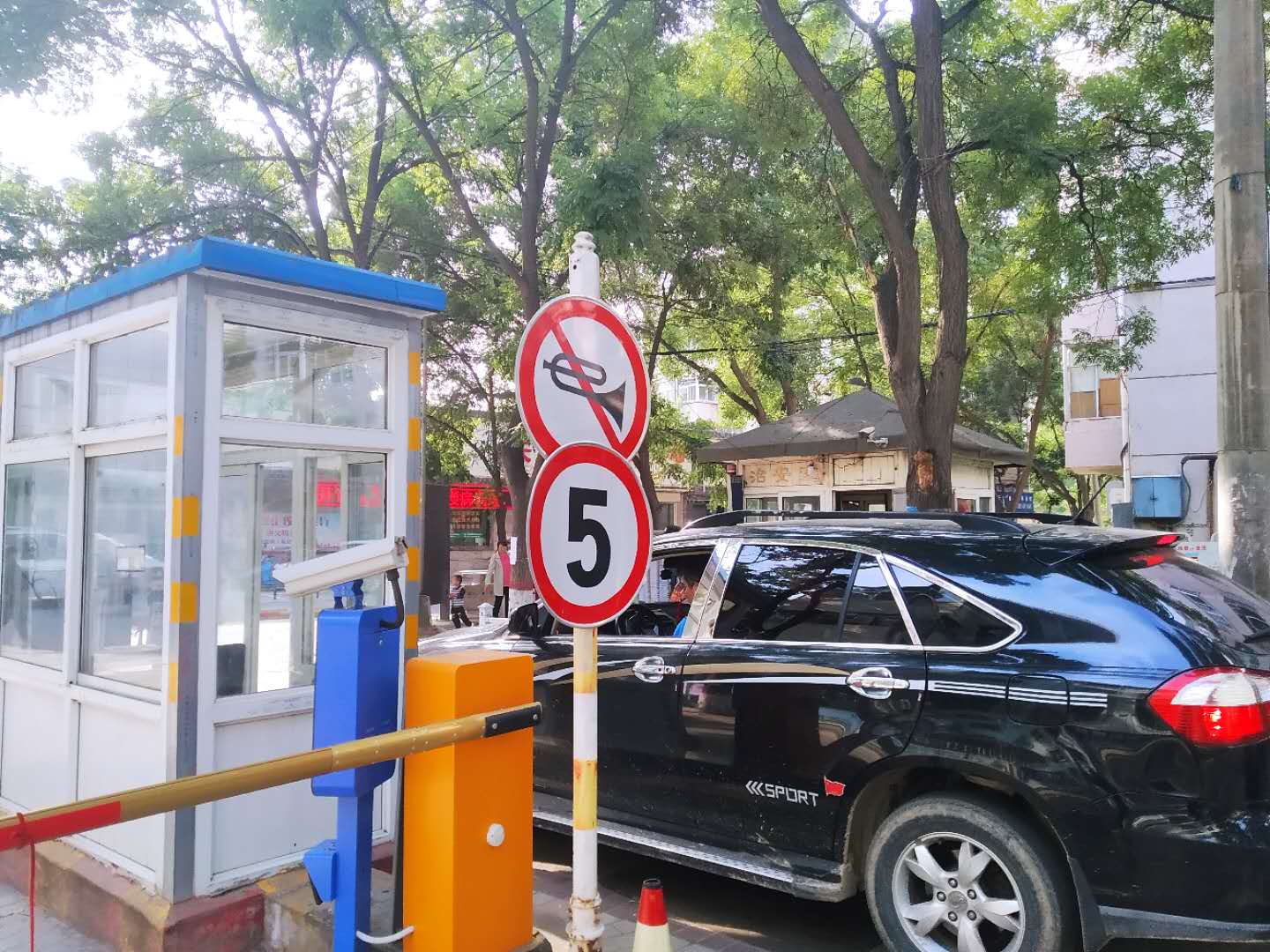 微信图片_20200912145537.jpg