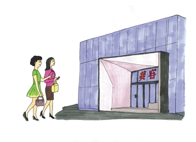 <p>　　目前，银川市共有近千家生活美容院，由于部分从业人员选择在比较隐蔽的公寓类住所营业，给监管带来了难度。</p>