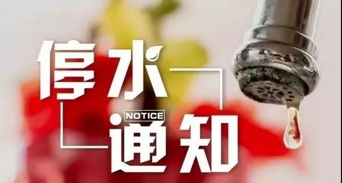 微信图片_20201030101423.jpg