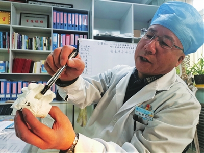 通过3D打印技术，可制定更为精准的手术治疗方案。