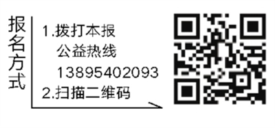 2021年正能量合伙人招募令来啦