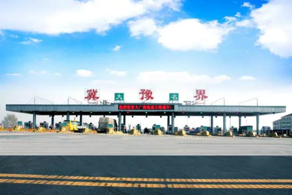 QQ图片20190511155553.png