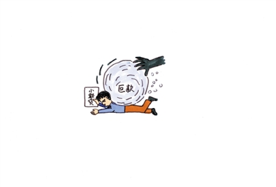 <p>　　插画　陶涛</p>
