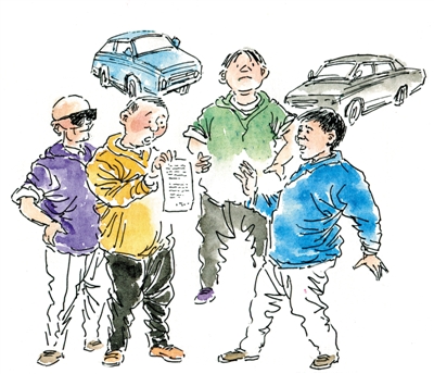 <p>　　插画　何富成</p>