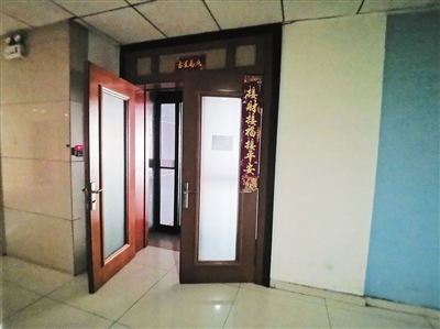     位于金凤区紫金花商务中心的“宁夏天玺赢世投资管理有限公司”。