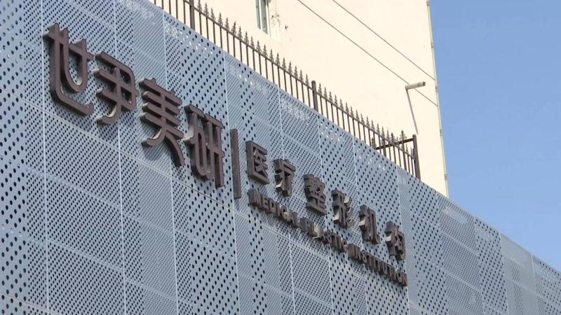 QQ图片20200418185436.jpg